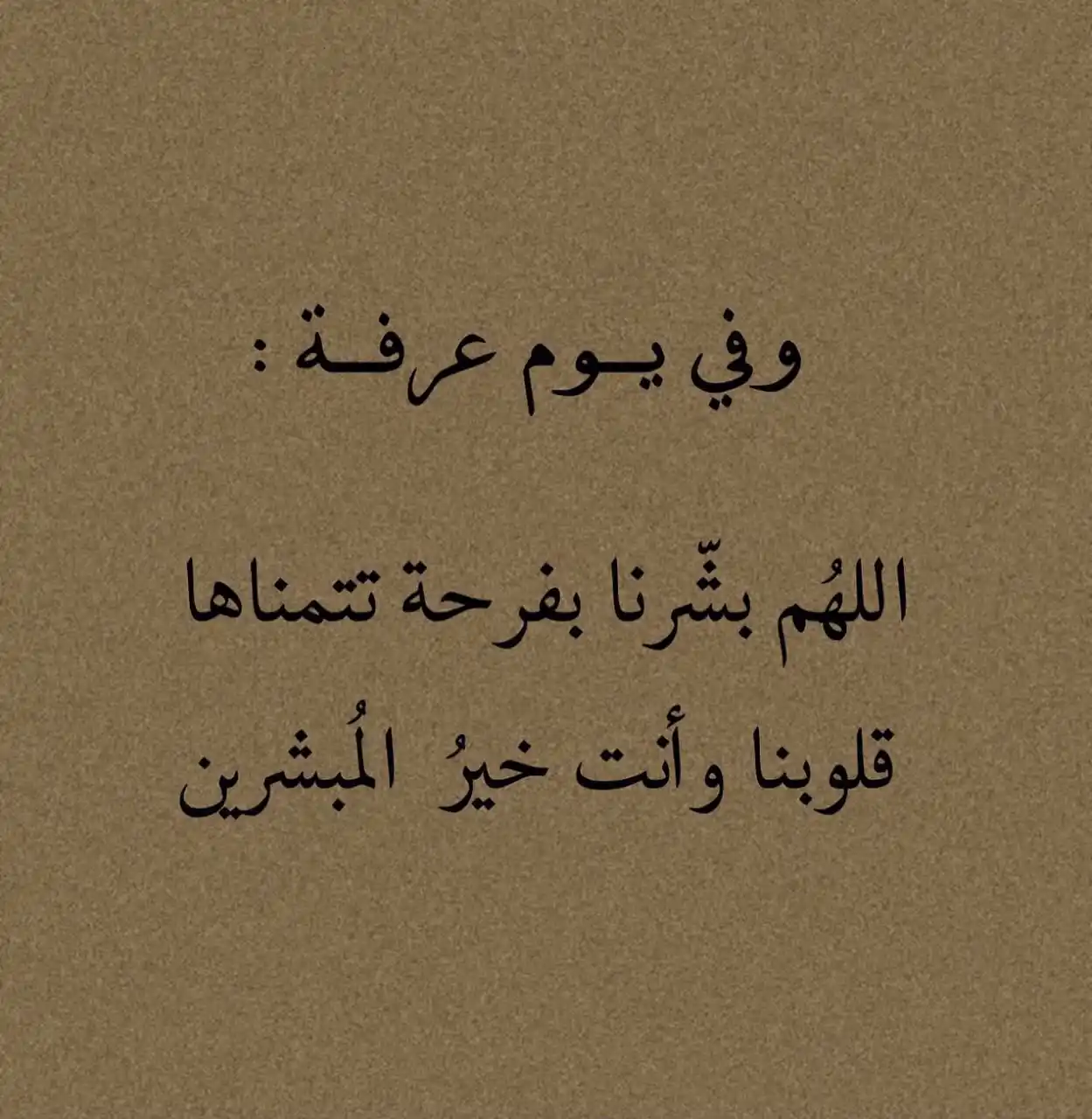 Ha فديوهات غزل صور ستوريات اشعار رمزيات اقتباسات اقوال مقاطع حب ستوريات بنات رومانسيه صور post