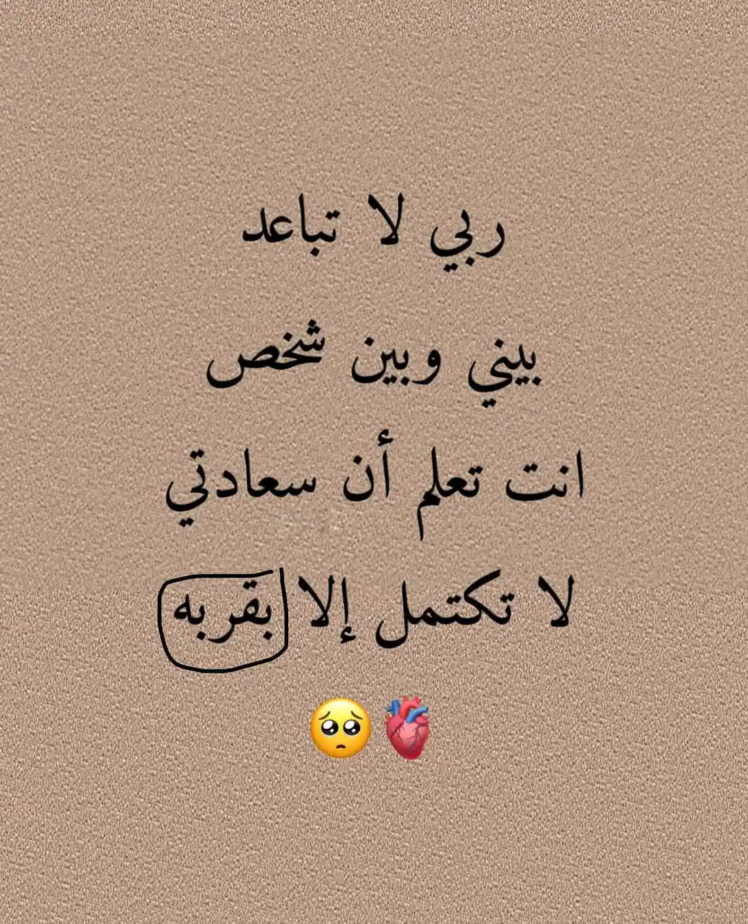 Ha صور بنات ستوريات بنات صور اشعار قصص رمزيات مقاطع حزينه تحشيش صور ملابس طبخ صور بنات صور دردشه post