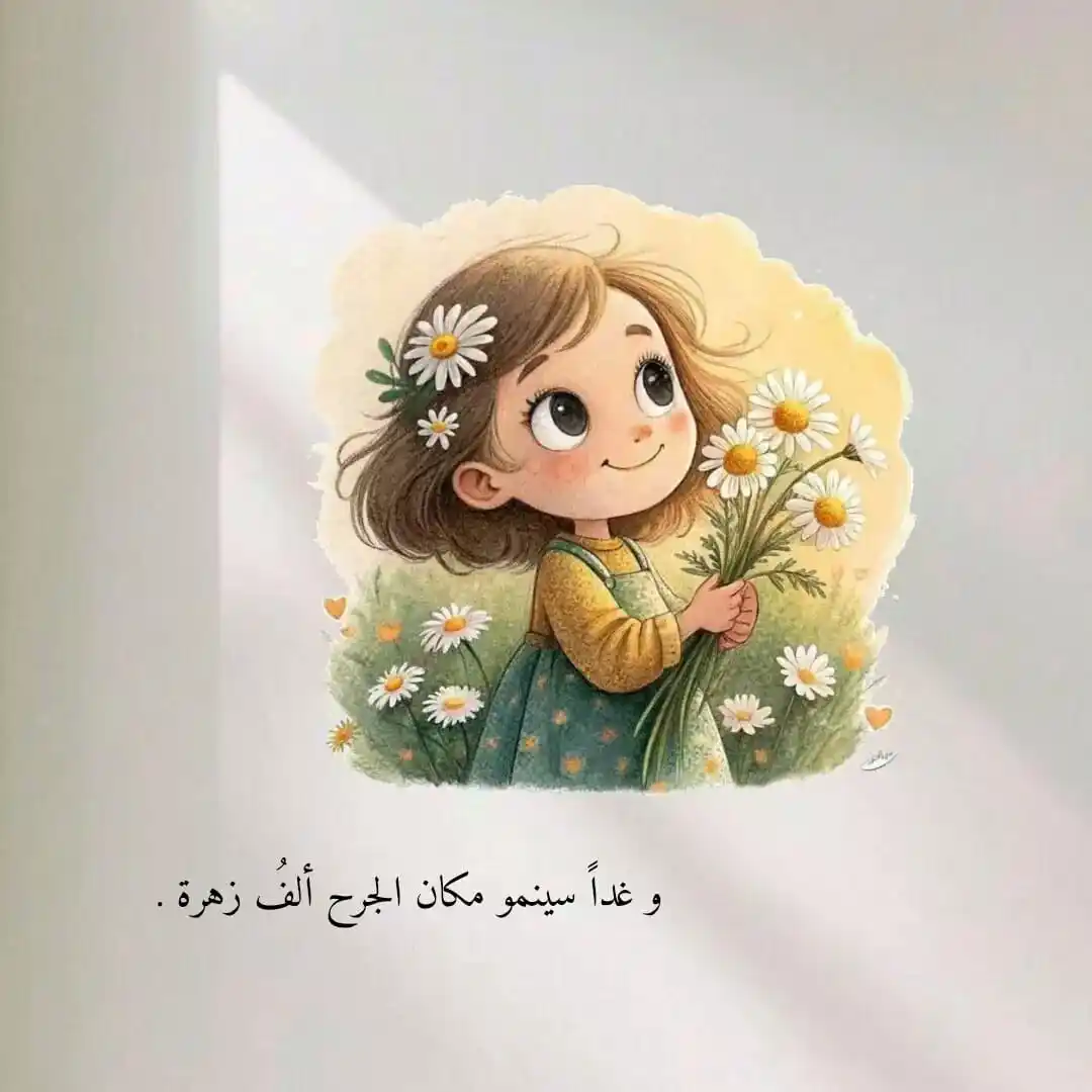 Ha صور بنات ستوريات بنات صور اشعار قصص رمزيات مقاطع حزينه تحشيش صور ملابس طبخ صور بنات صور دردشه post