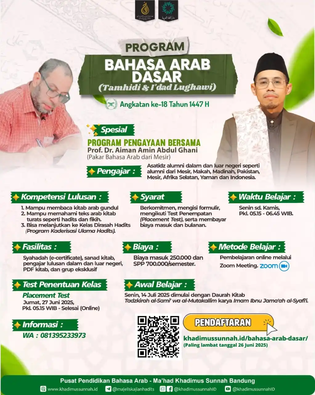 Ma'had Khadimus Sunnah Bandung post