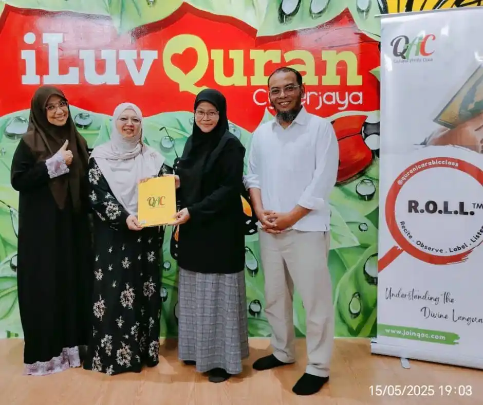 Image from QAC - Quranic Arabic Class: *QAC and iLuvQuran Cyberjaya* 💐 A discussion took place last Thursda...