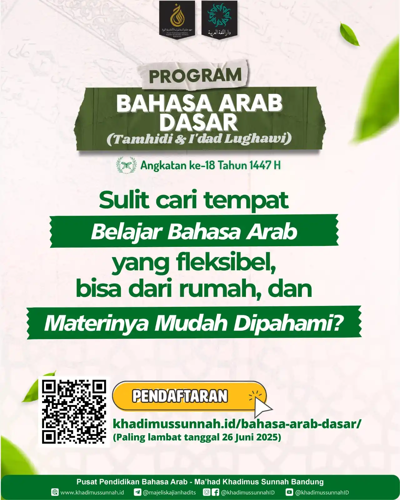 Ma'had Khadimus Sunnah Bandung post
