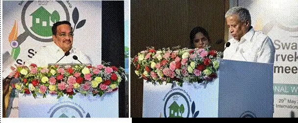 Image from Testbook Current Affairs: *_Swachh Survekshan Grameen (SSG) 2025 Launch_* *Launch and Purpose* ...