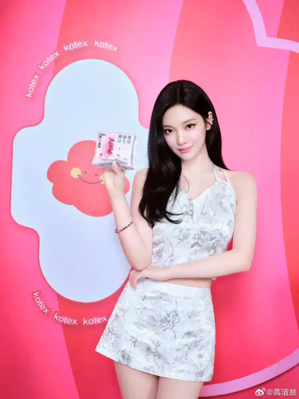 Image from ⵌ   ׅ   𝗣𝗢ᩘ𝗥꯭𝗧𝗔𝗟  ׄ   𝗠꯭𝗬  ۪  🍓̸𐇽✿: ׄ  𐔌𐇽🦋̸ᮬ  ❞  `𝗎𝗉ׄ𝖽α︩︪ե𝖾`  ׅ  ᦔ𐇽͜✿  ׄ  📸̸  ⵌ ─ׅ──͡──  ּ  Atual...