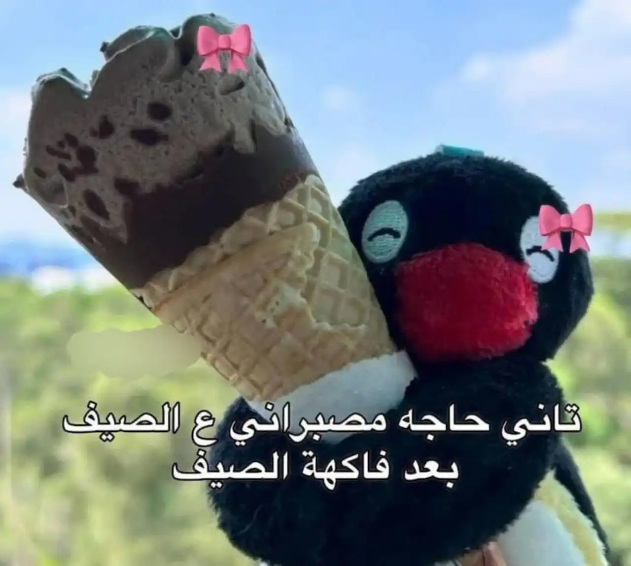 I'am just Girl🎀. post