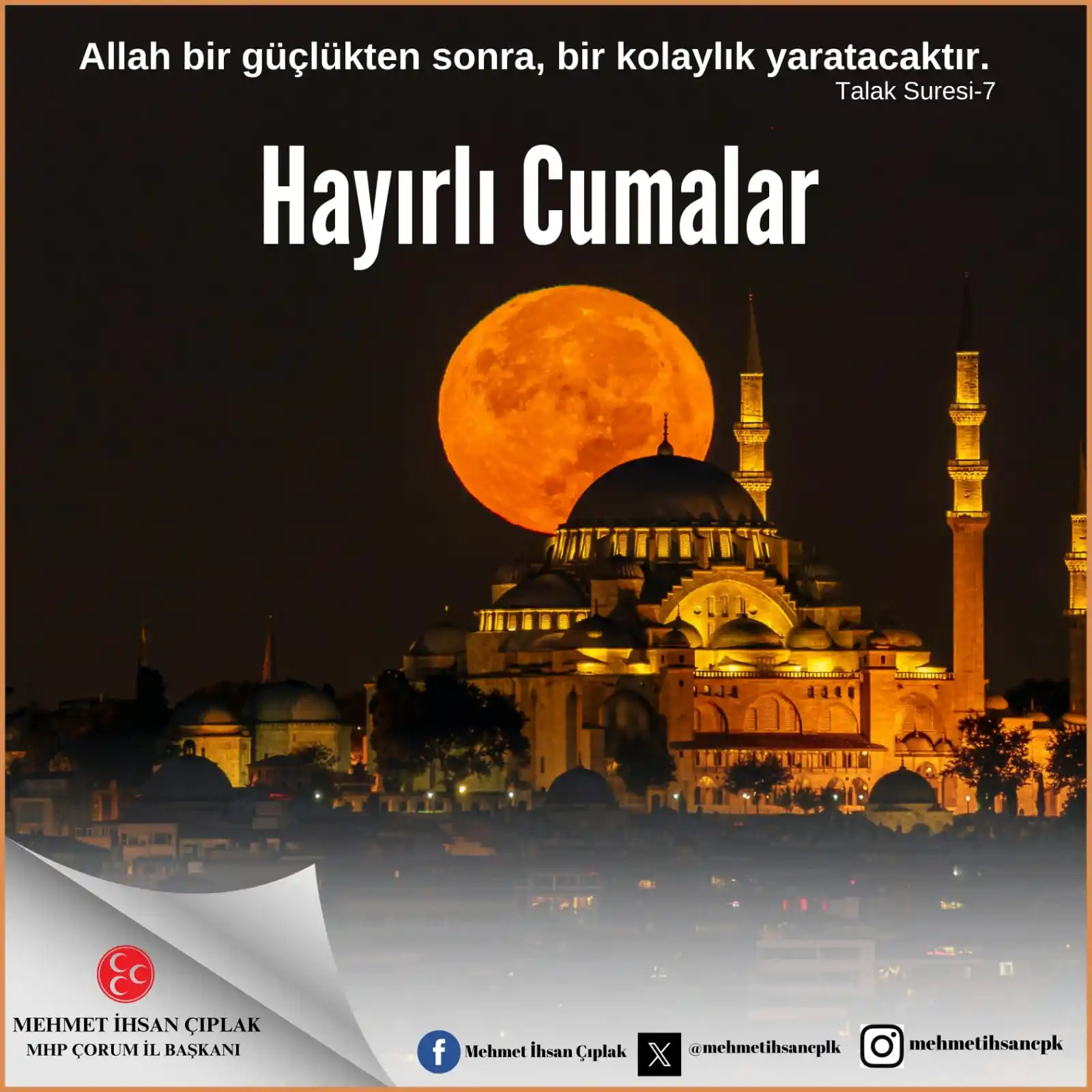 Image from MHP Çorum İl Başkanlığı: Allah bir güçlükten sonra, bir kolaylık yaratacaktır. Talak Süresi-7 ...