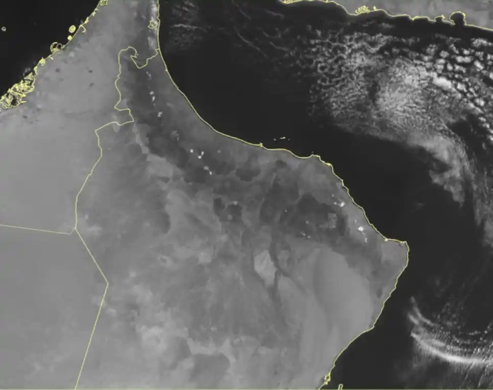 الأرصاد العمانية post