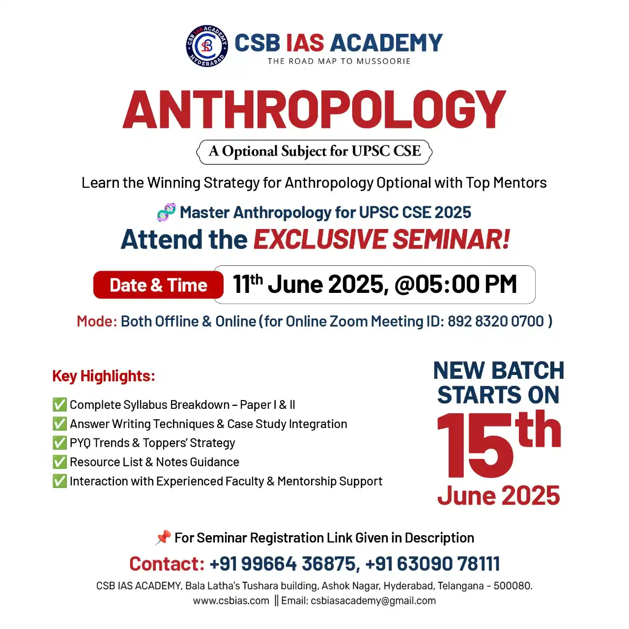 Image from Bala Latha Madam: 🧬Anthropology Optional Aspirants for UPSC CSE 2025! Get ready to lev...