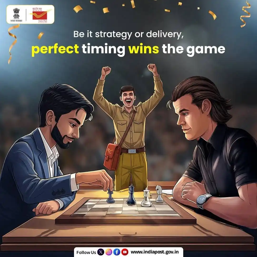 Image from Indian Postal Khabar (DOP): Congratulations to D. Gukesh for this historic victory! Like every gre...