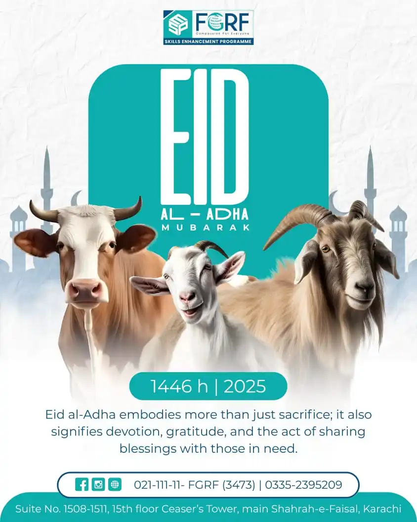 Image from Skills Enhancement Programme: ✨ Eid al-Adha Mubarak! 🕋 May this blessed occasion remind us of the t...