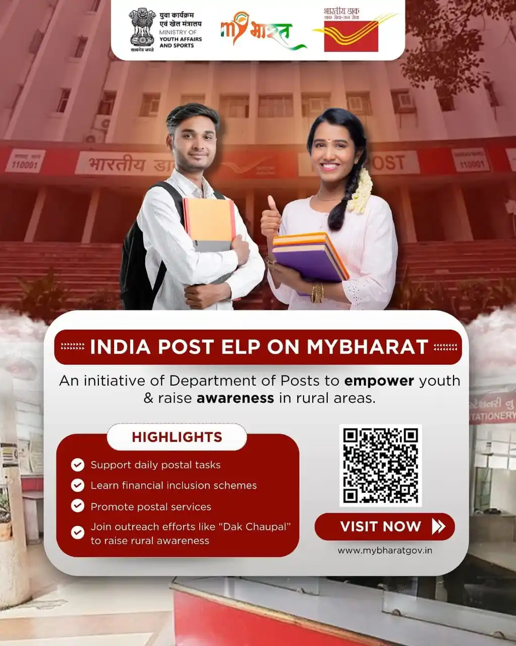 Image from Indian Postal Khabar (DOP): Get ready to learn through experience! ✍️ <a class="text-blue-500 hov...