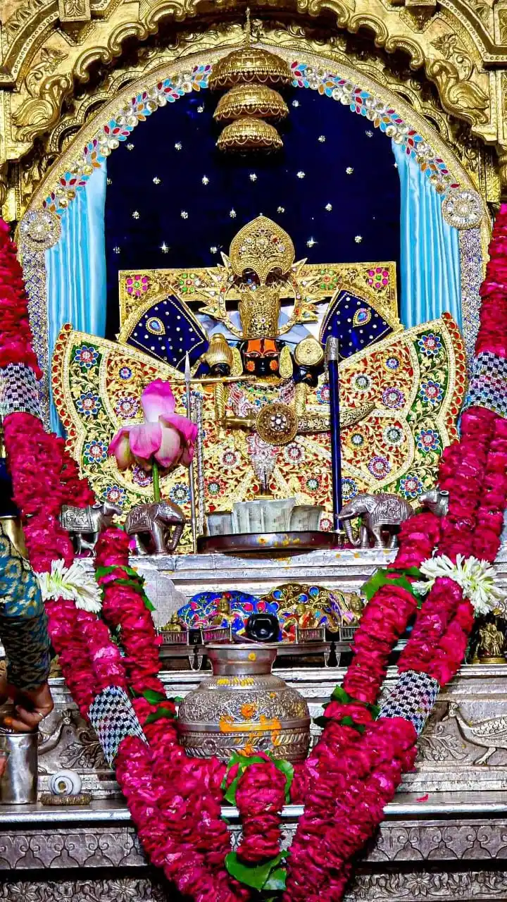 किसान सेवा केंद्र (DIGITAL KISAN) post