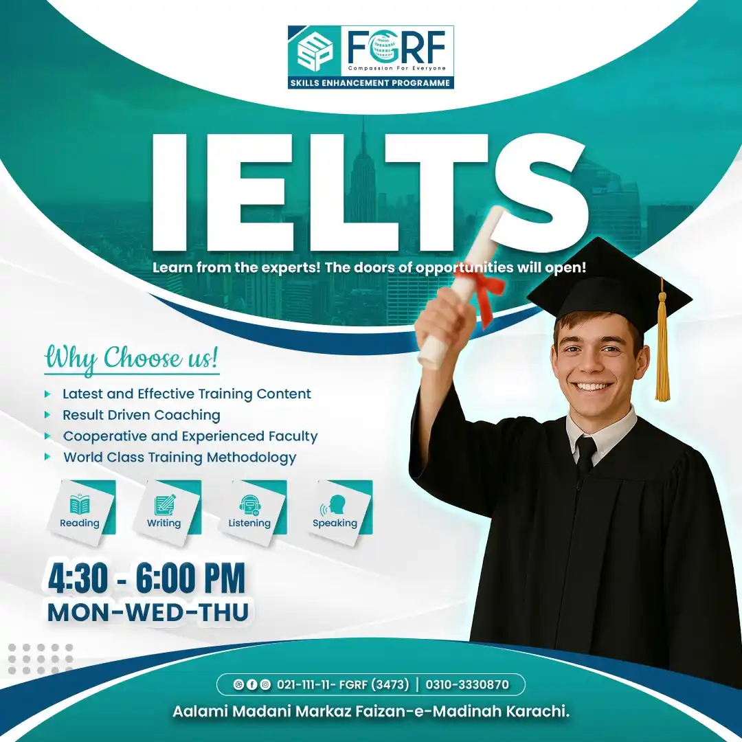 Image from Skills Enhancement Programme: 📘 IELTS – Your Gateway to Global Opportunities! 🎯 Learn from the Exp...