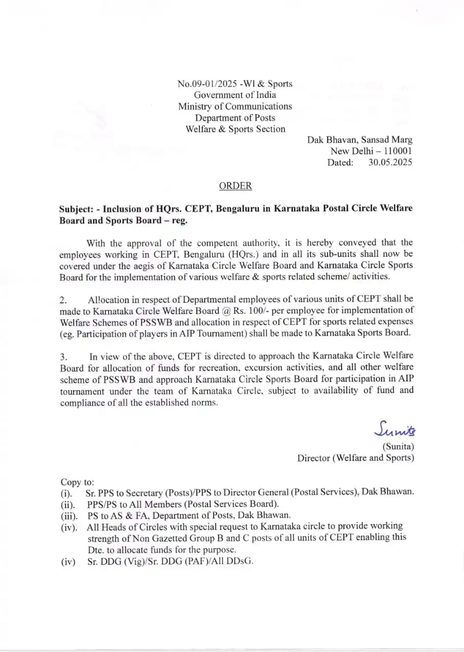 Image from Indian Postal Khabar (DOP): Inclusion of HQrs CEPT ,Bengaluru in Karnataka Postal Circle welfare B...