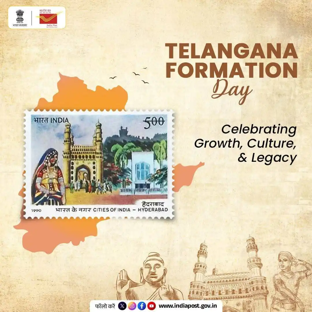 Image from Indian Postal Khabar (DOP): India Post celebrates 11 years of the formation of Telangana — a state...