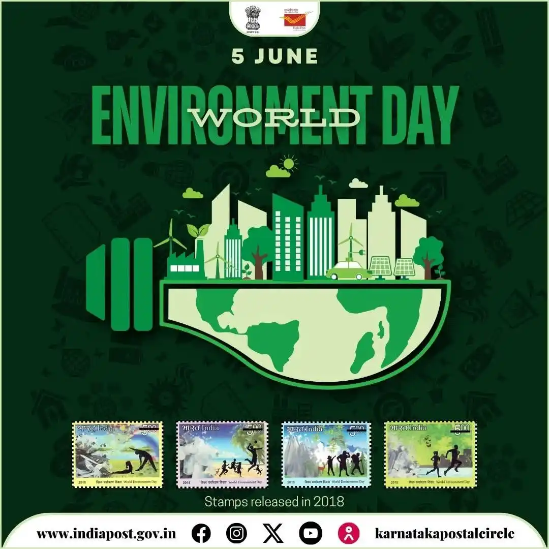 Image from Indian Postal Khabar (DOP): 🌍 Karnataka Postal Circle wishes you a Happy World Environment Day! �...