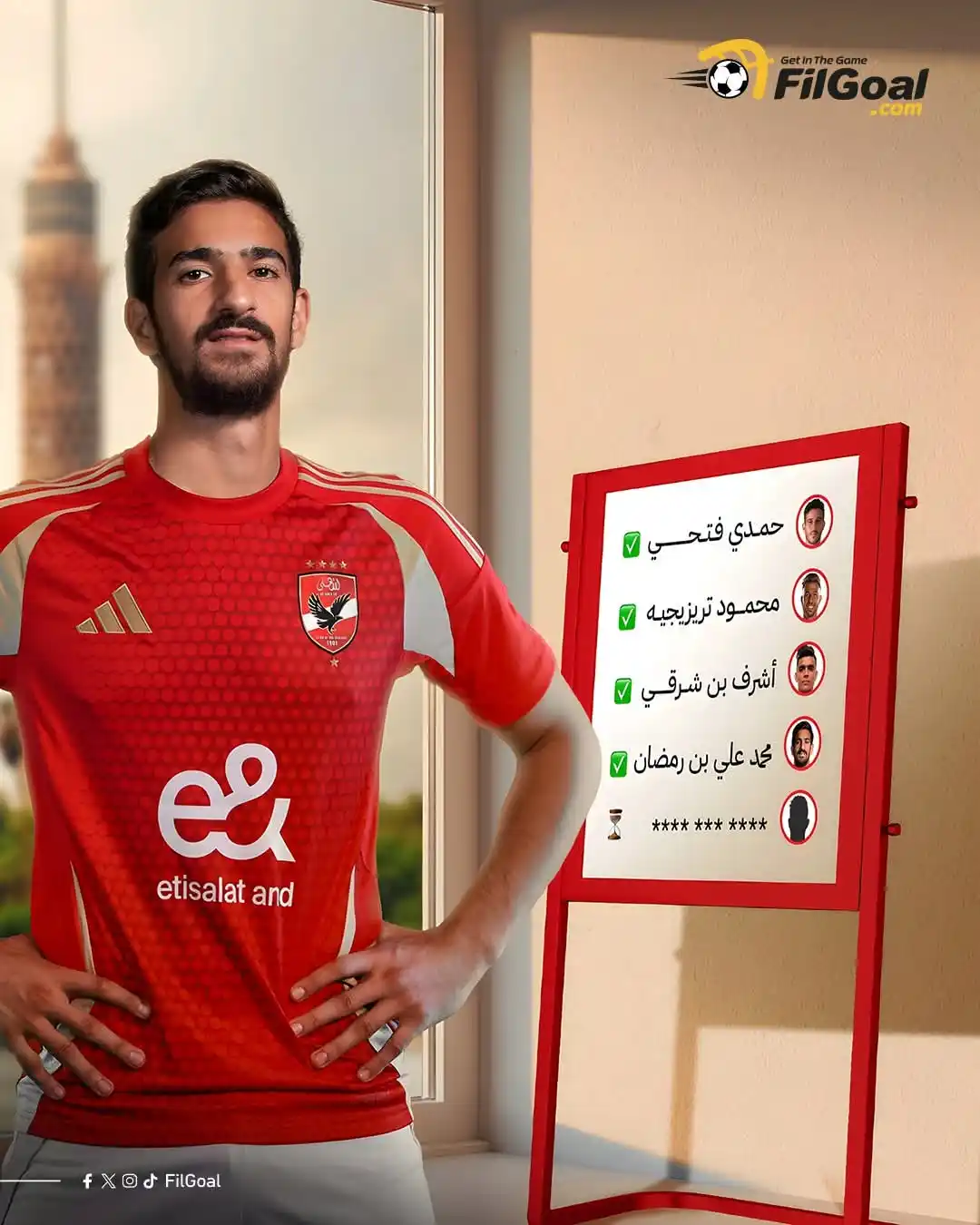 Image from FilGoal: من سماء قرطاج إلى معقل البطولات في الجزيرة ⭐ ليكتب فصلاً جديدًا من تأ...