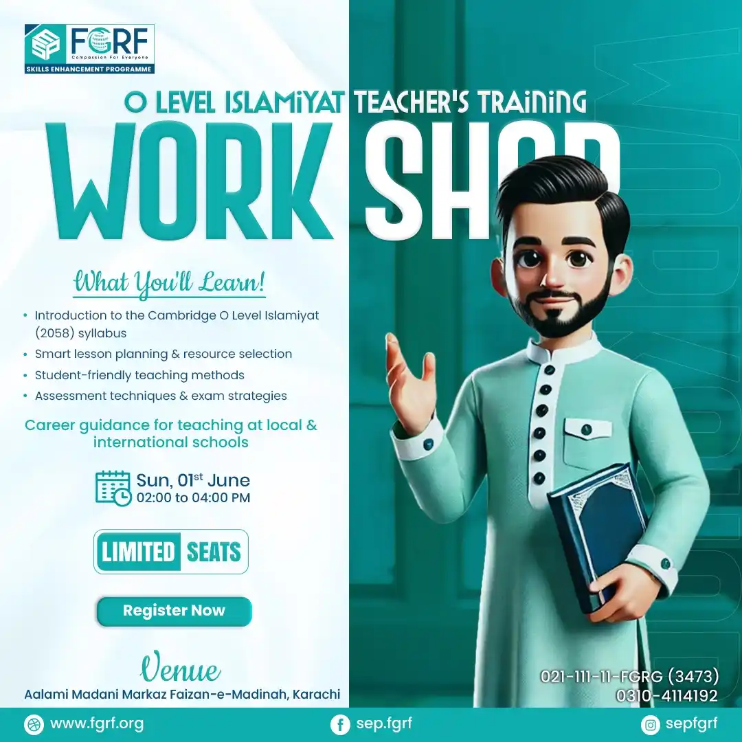 Image from Skills Enhancement Programme: 📚 O Level Islamiyat Teacher’s Training Workshop Want to teach Cambrid...