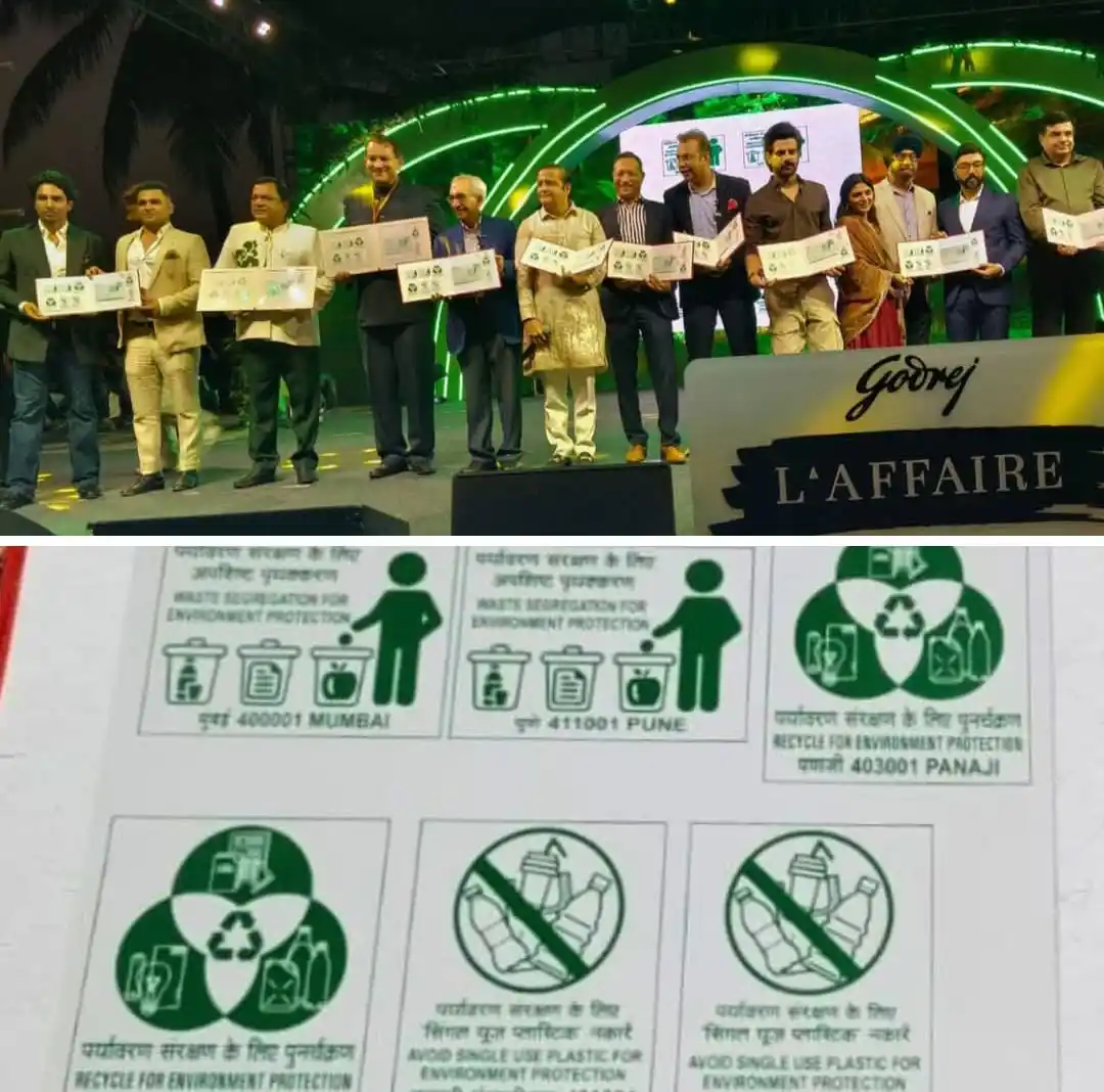 Image from Indian Postal Khabar (DOP): On 04th June 2025, to commemorate World Environment Day, Chief Postmas...