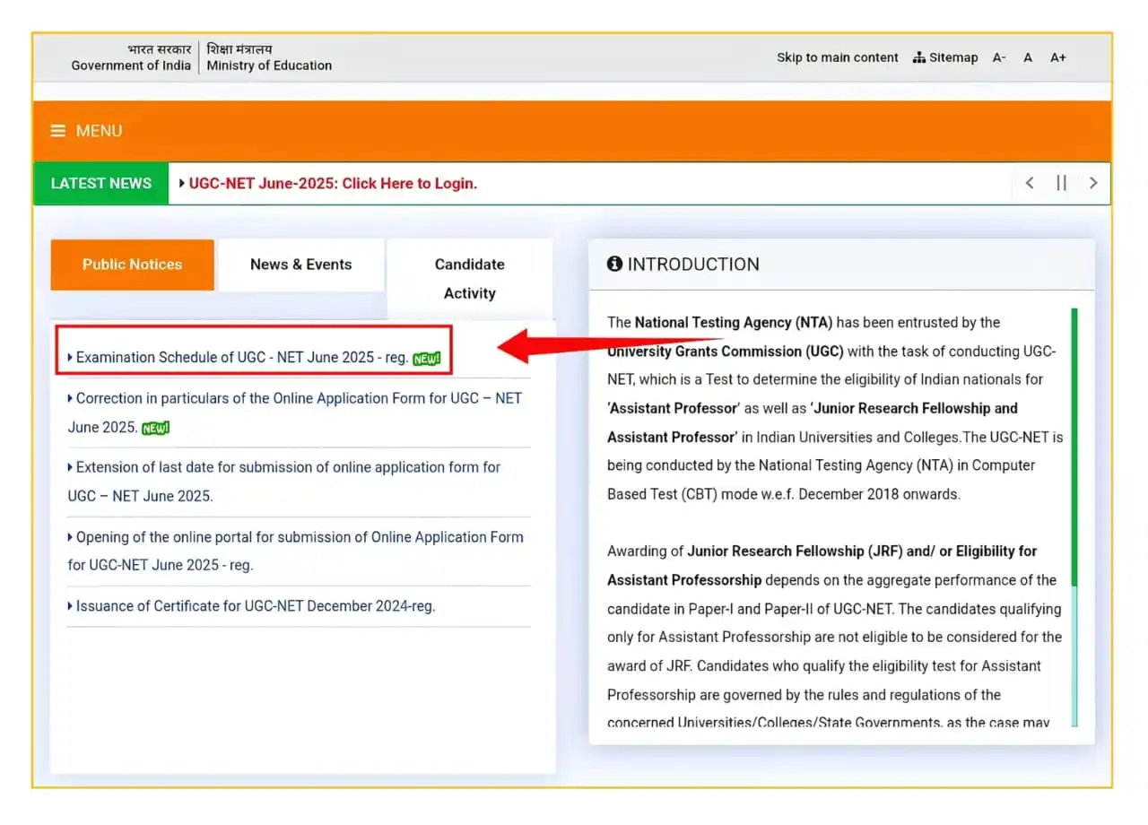 Image from Shree Ramdev E-mitra📍: *💁🏻UGC NET (June)-2025 का परीक्षा कार्यक्रम (Exam Schedule) नीचे दिए...