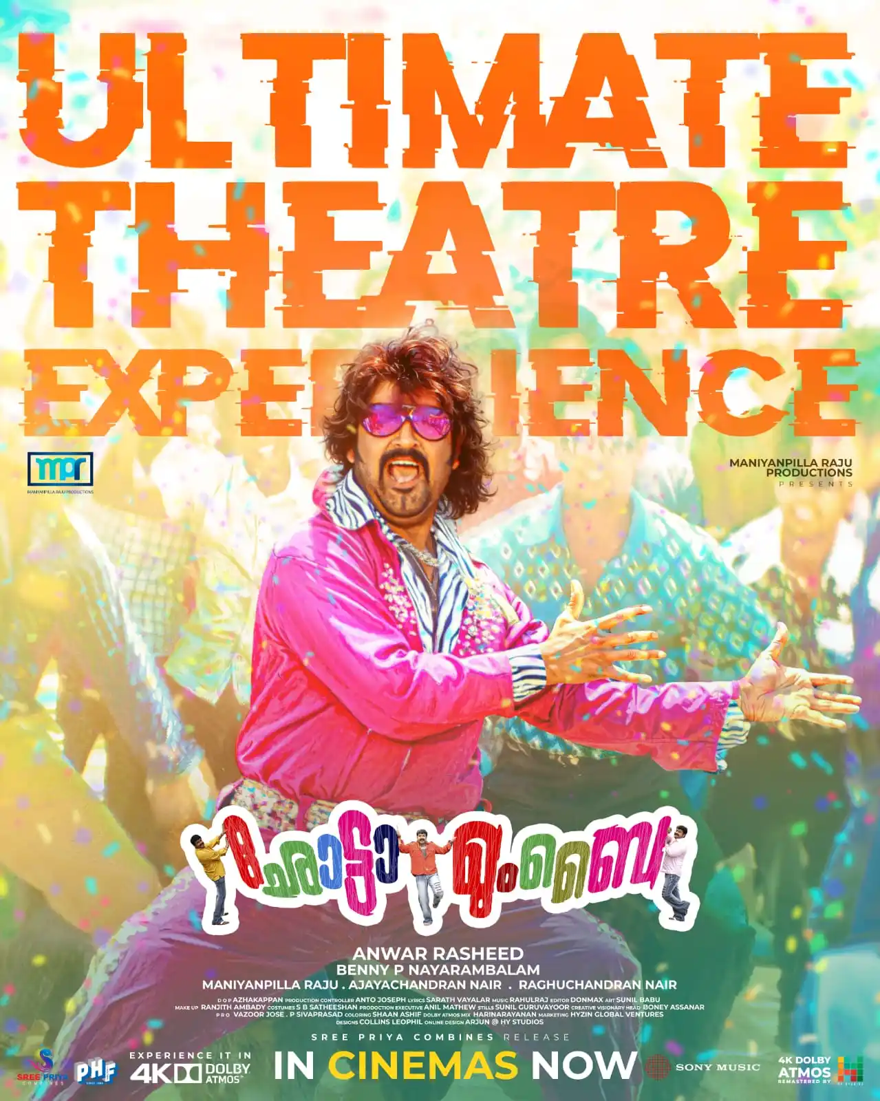 Image from Mohanlal: <a class="text-blue-500 hover:underline cursor-pointer" href="/hashtag...