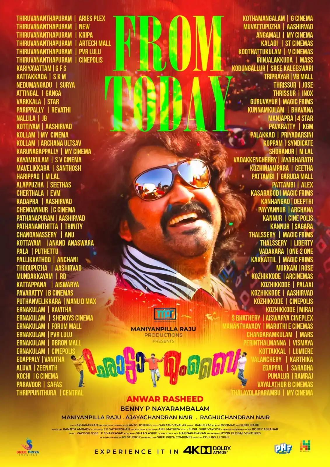 Image from Mohanlal: <a class="text-blue-500 hover:underline cursor-pointer" href="/hashtag...