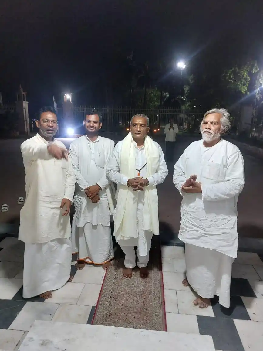 Ugam Dev Bandradham post