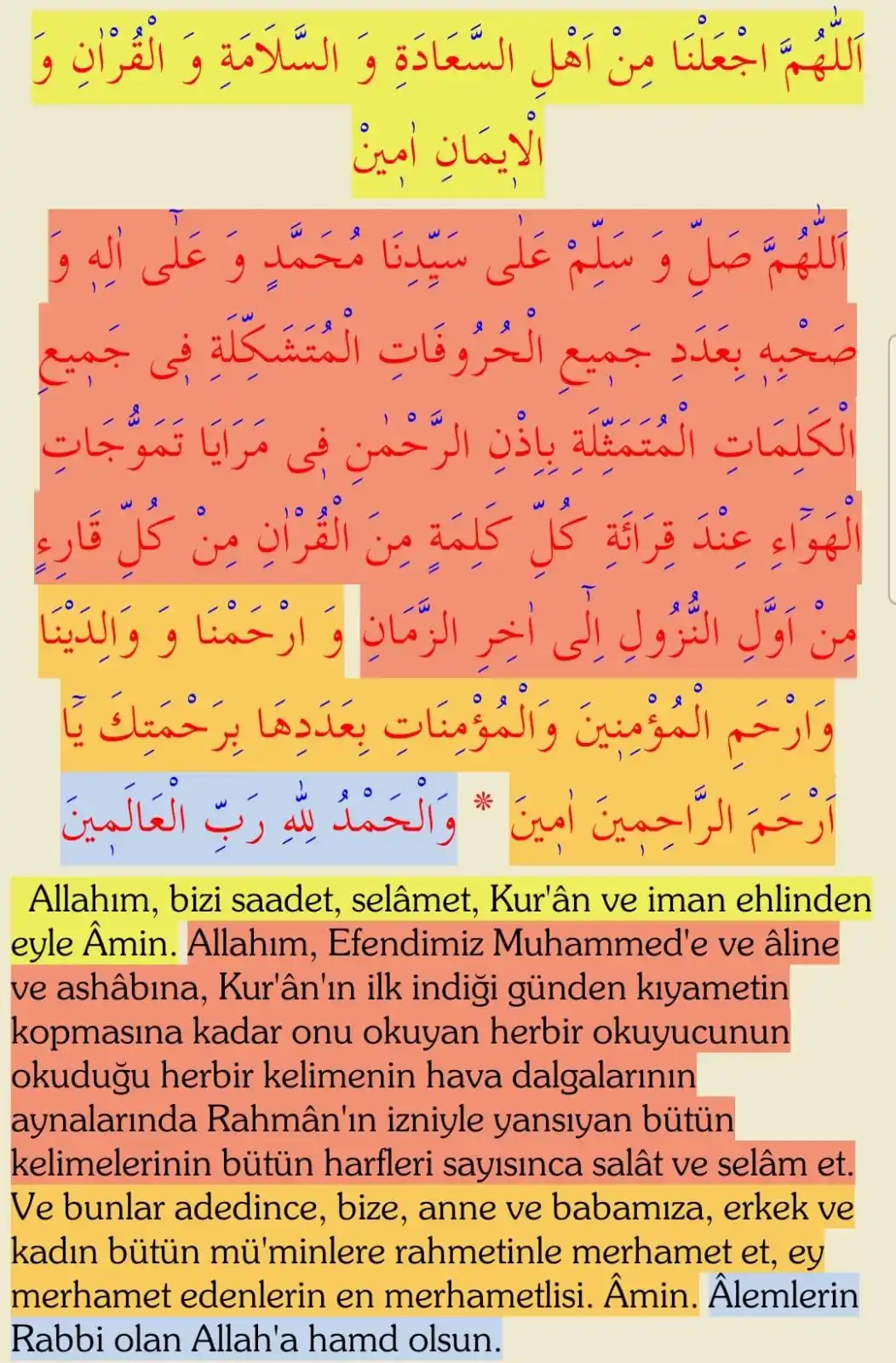 Image from İSTİFADEYE MEDAR: # *Nurlardan Dualar* 🤲🏻🤲🏻🤲🏻...