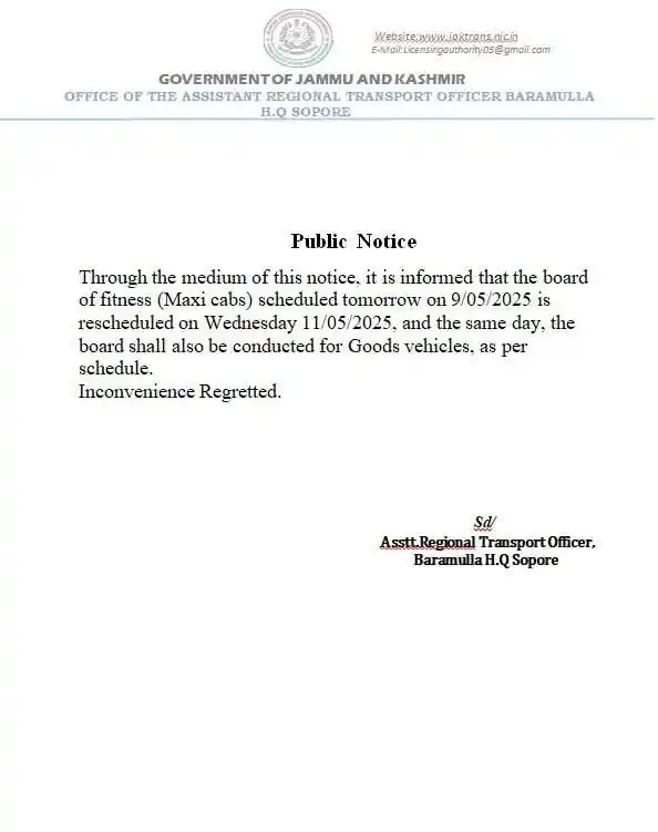Image from JK STUDENT UPDATE | JKBOSE | JKSSB | JKPSC | JKBOPEE | SKUAST | SSC | RRB: RTO Baramulla...