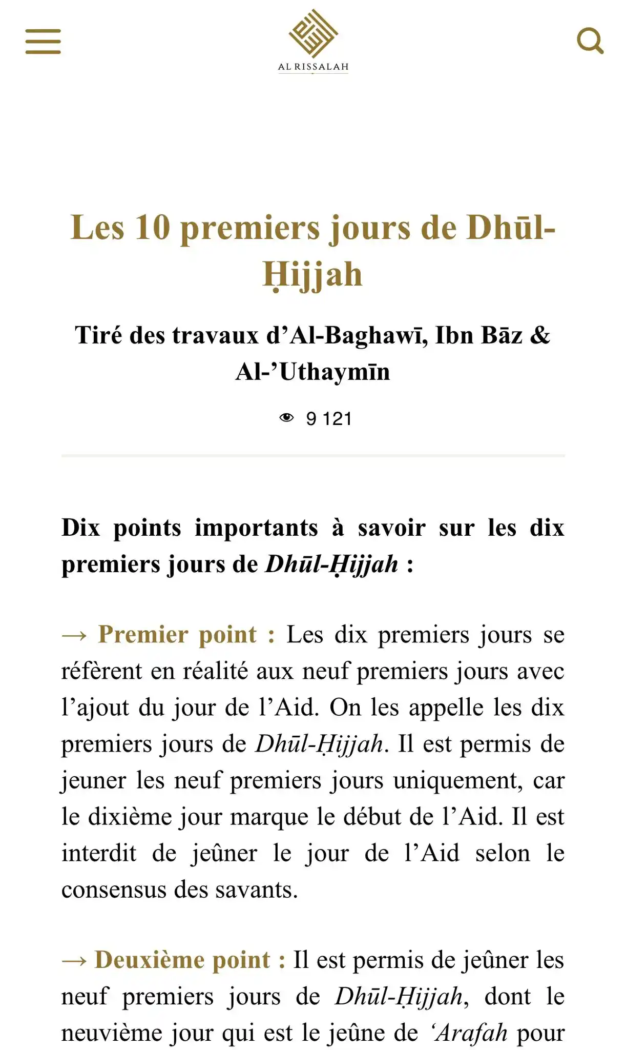 ALRISSALAH post