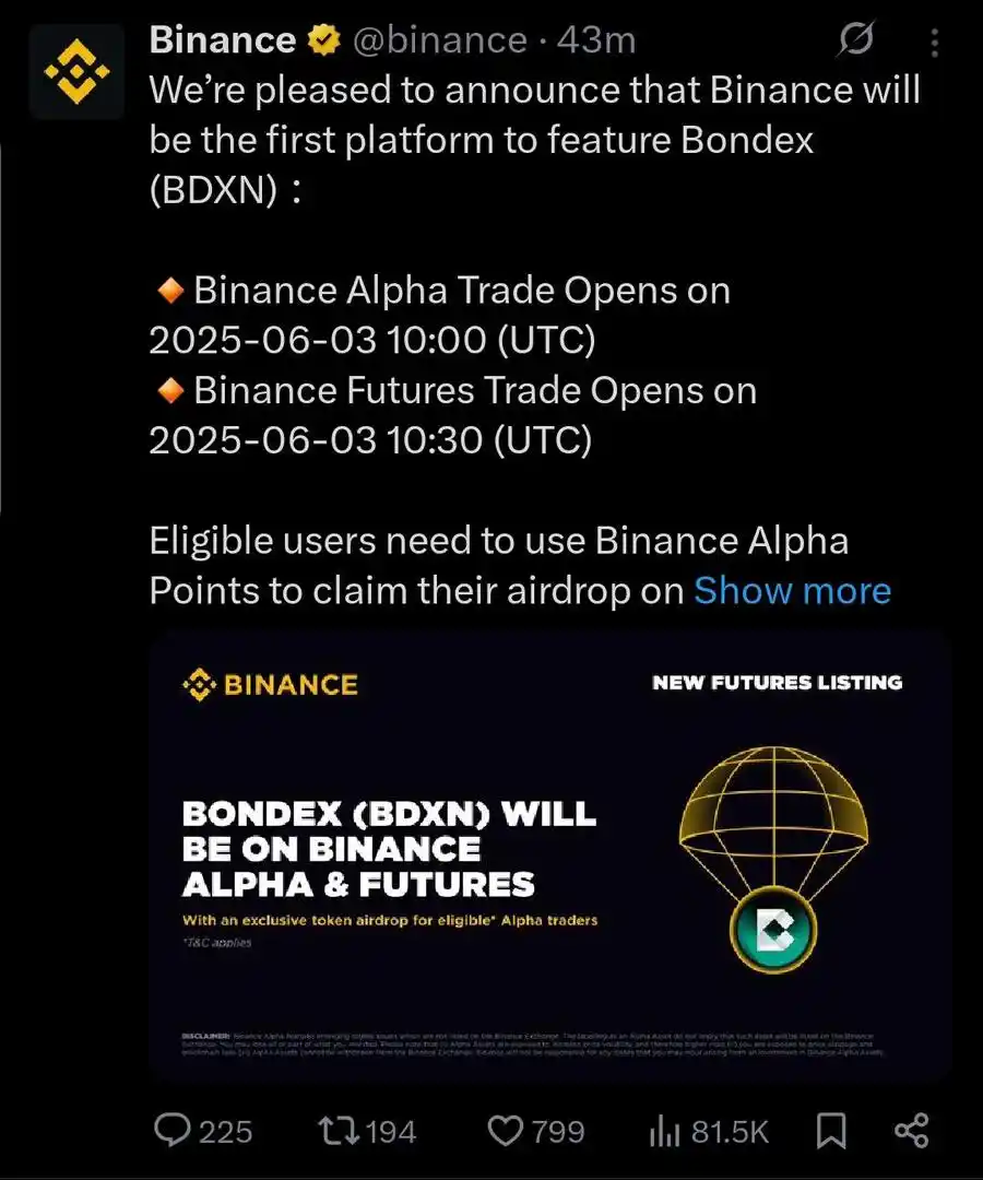 UNIQUE CRYPTO INFO post