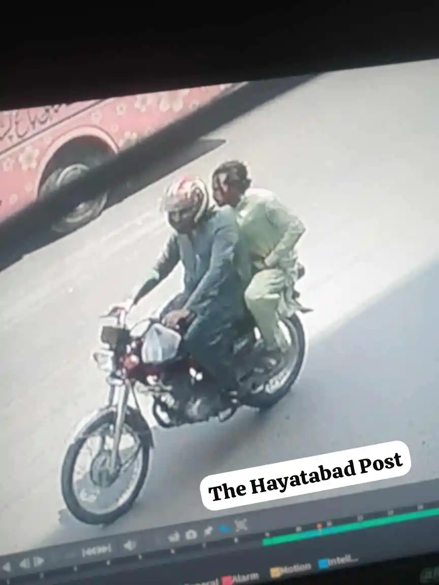 The Hayatabad Post  post
