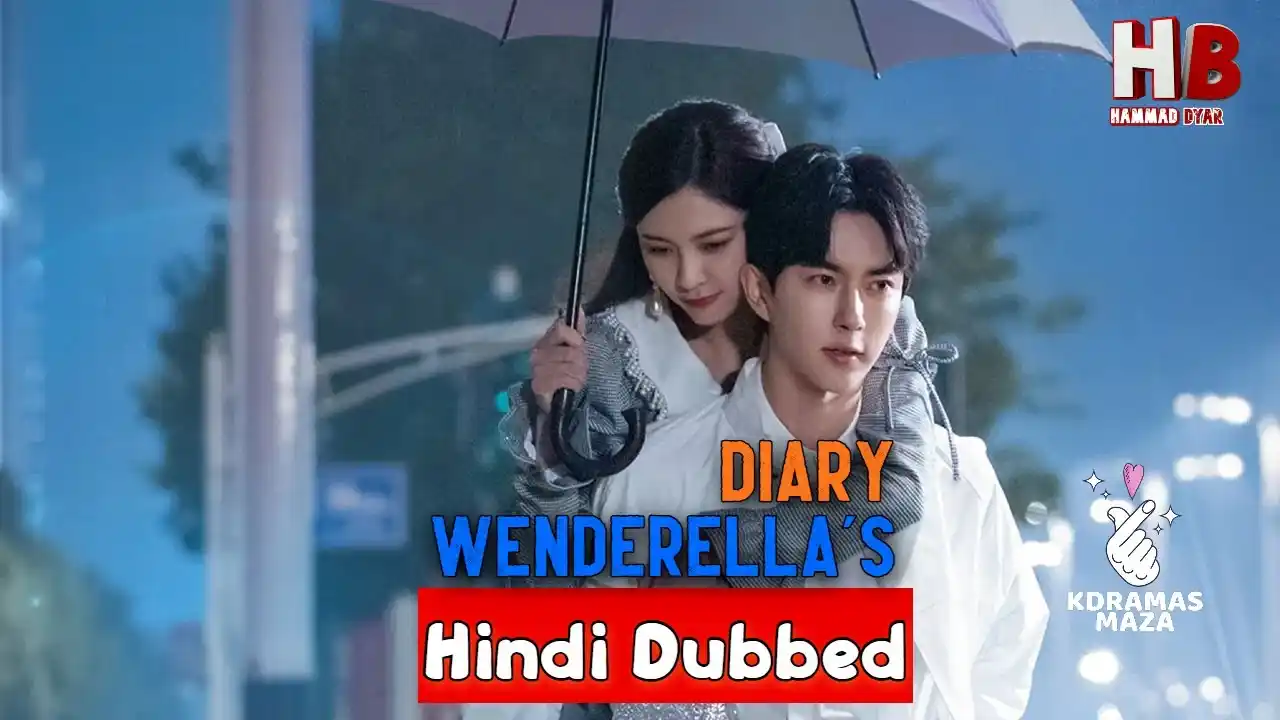 Image from KDramas Hindi: 🔥 NEW SERIES !! 🤩 Chinese Comedy Romantic Drama Television Series i...