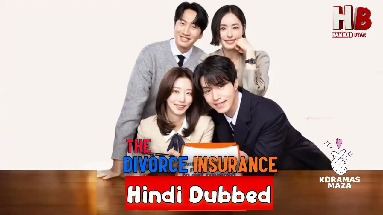 Image from KDramas Hindi: 🔥 NEW SERIES !! 🤩 South Korean Comedy Romantic Life Drama Televisio...