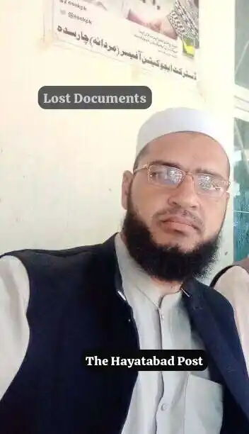 The Hayatabad Post  post