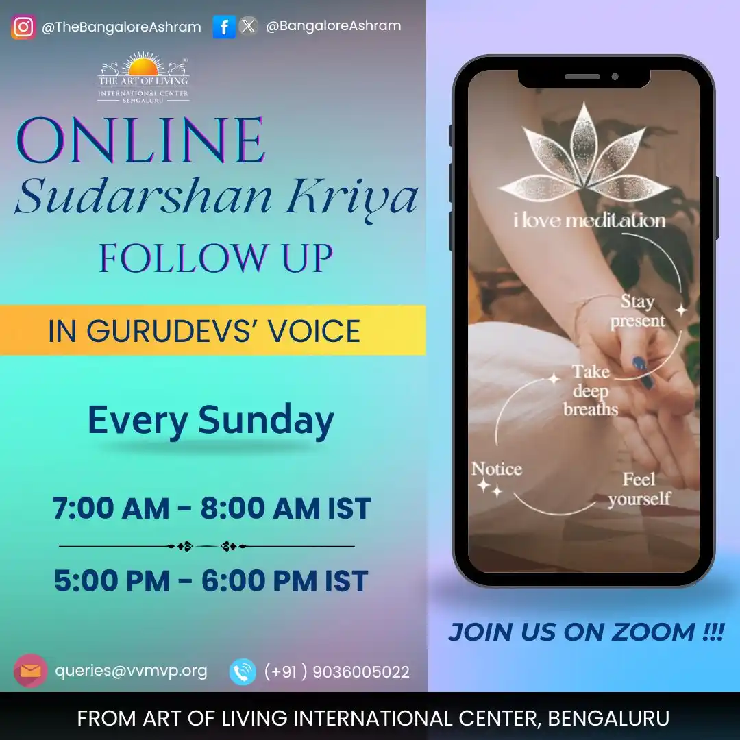 Image from Art of Living International Center: 🌼 *Art of Living International Center, Bengaluru* invites you for the...