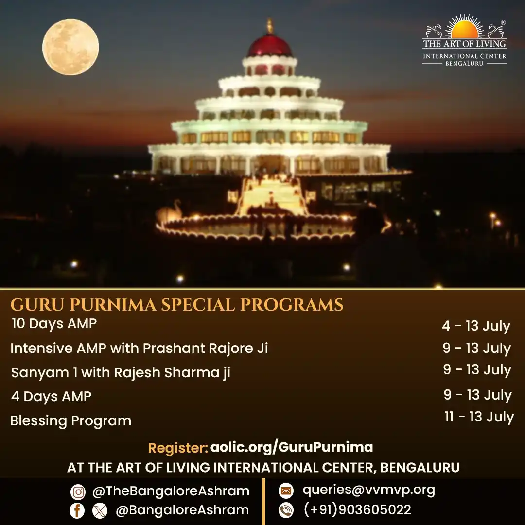 Image from Art of Living International Center: Devotion is in the air. Do not miss out on our Guru Purnima Special Pr...