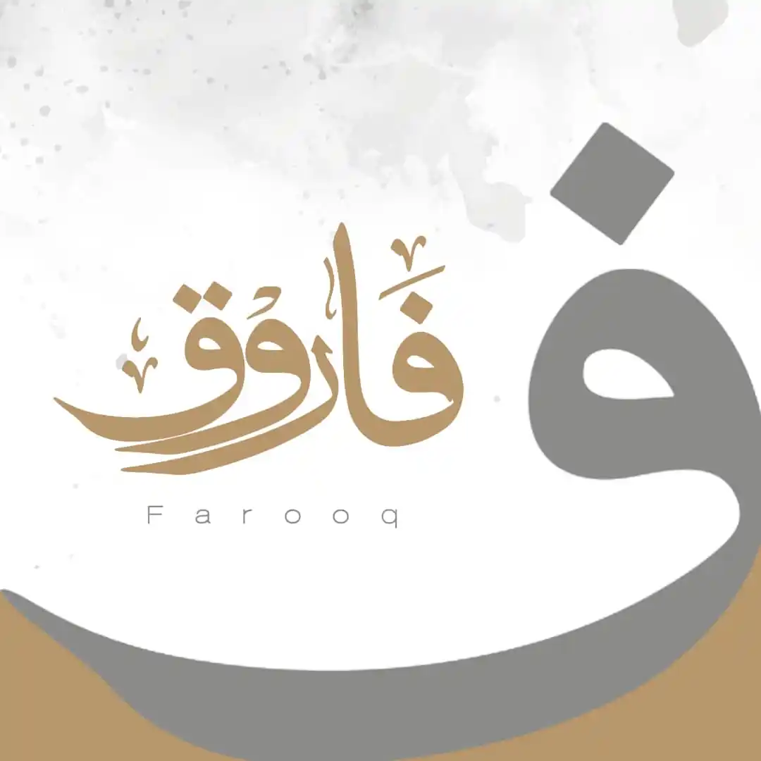 شرافت ویاړ post