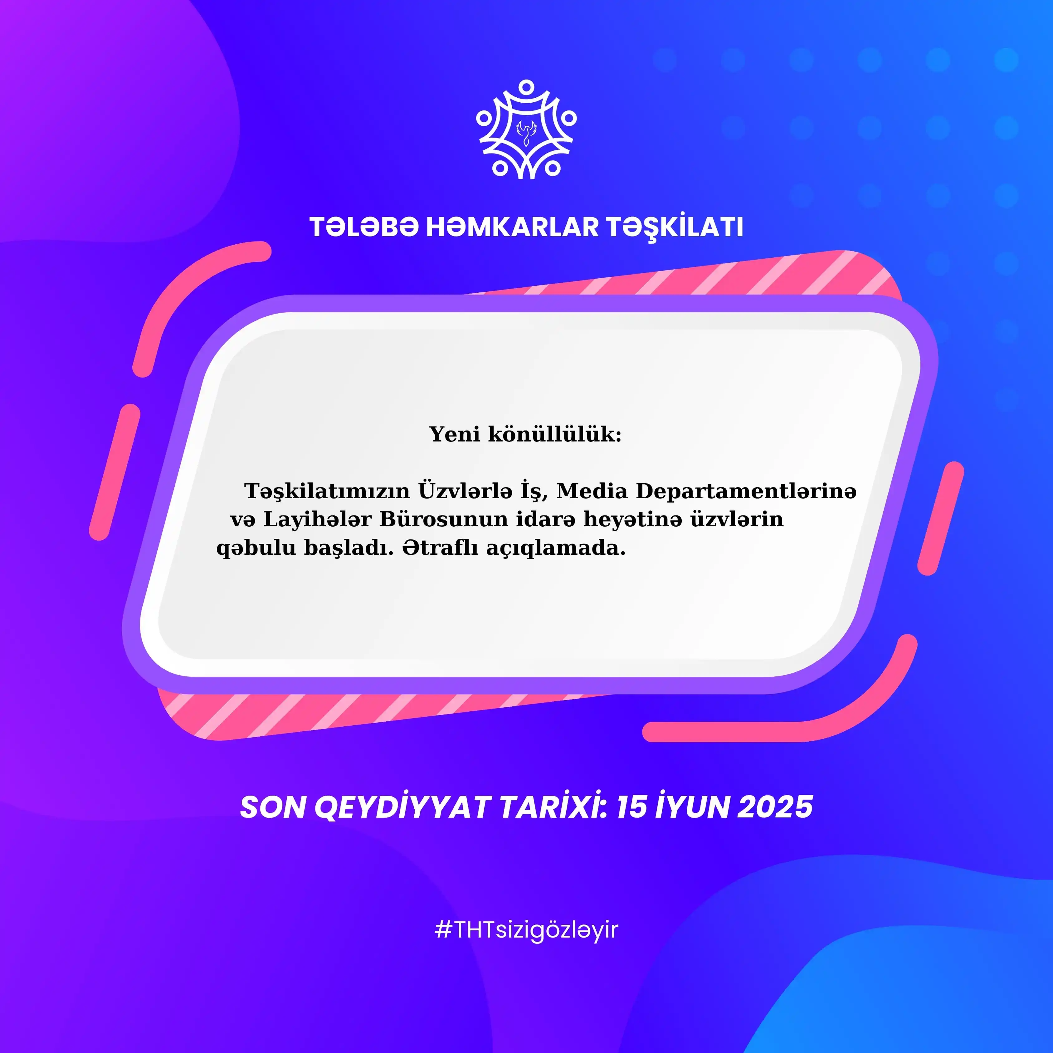 Image from Tələbə Həmkarlar Təşkilatı: 🎯 Tələbə Həmkarlar Təşkilatının İdarə Heyətində Könüllü Olmaq Fürsəti...