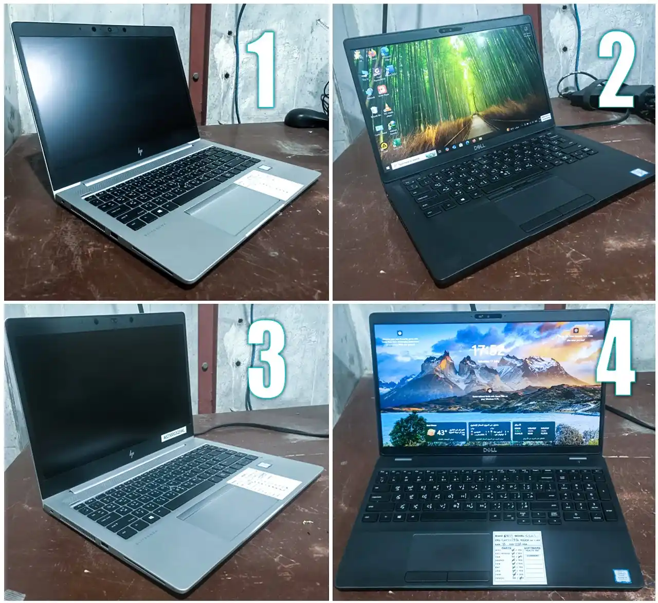 القدس لخدمات الكمبيوتر وكاميرات المراقبه post