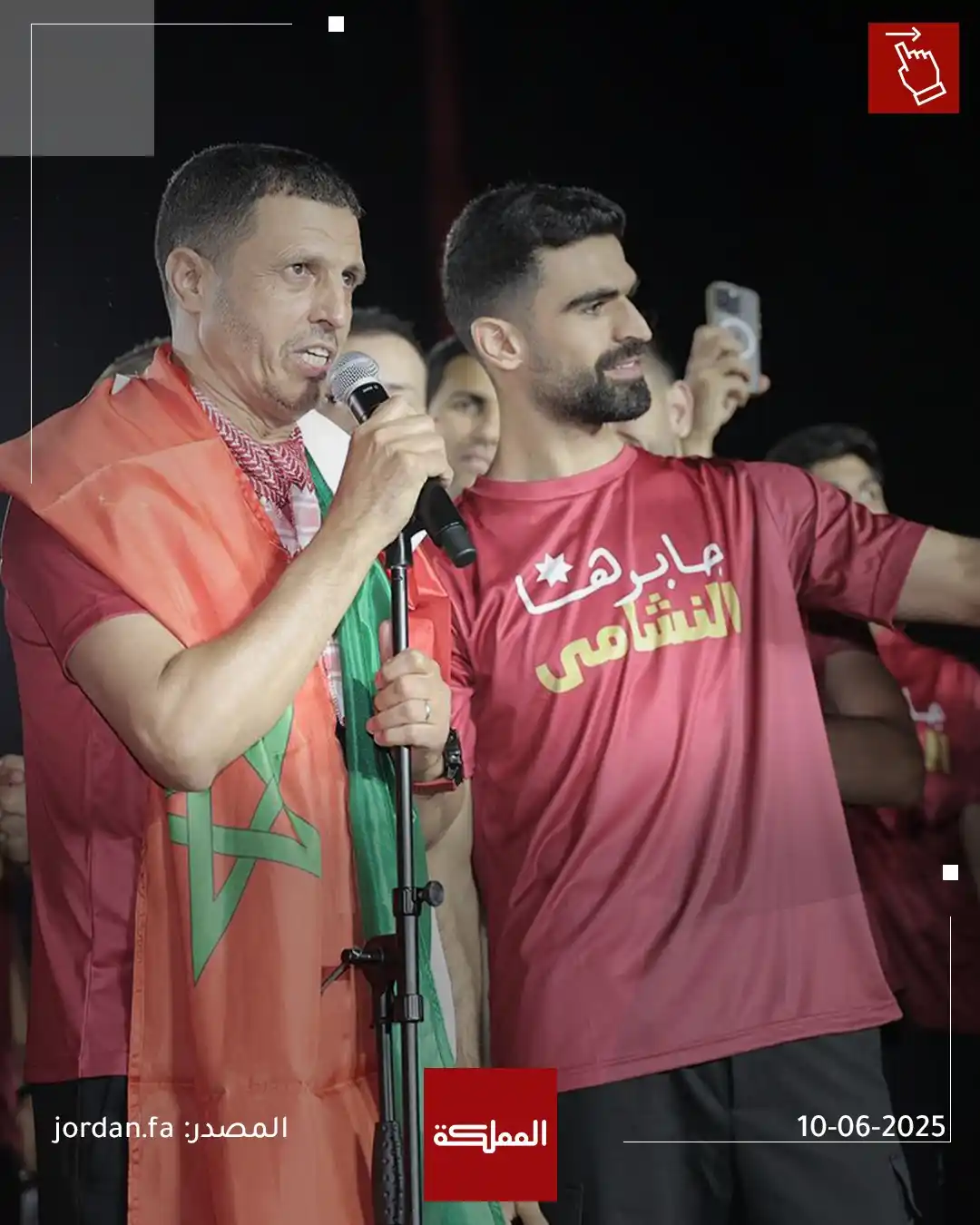 AlMamlaka TV - قناة المملكة post