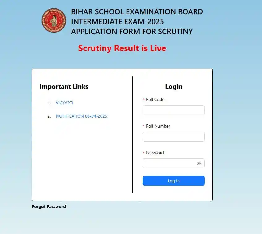 Bharat Job Result post