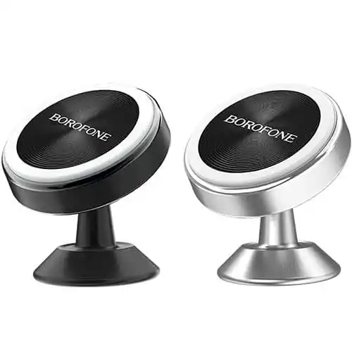 Image from CHIP.GE: BOROFONE BH5 Platinum...