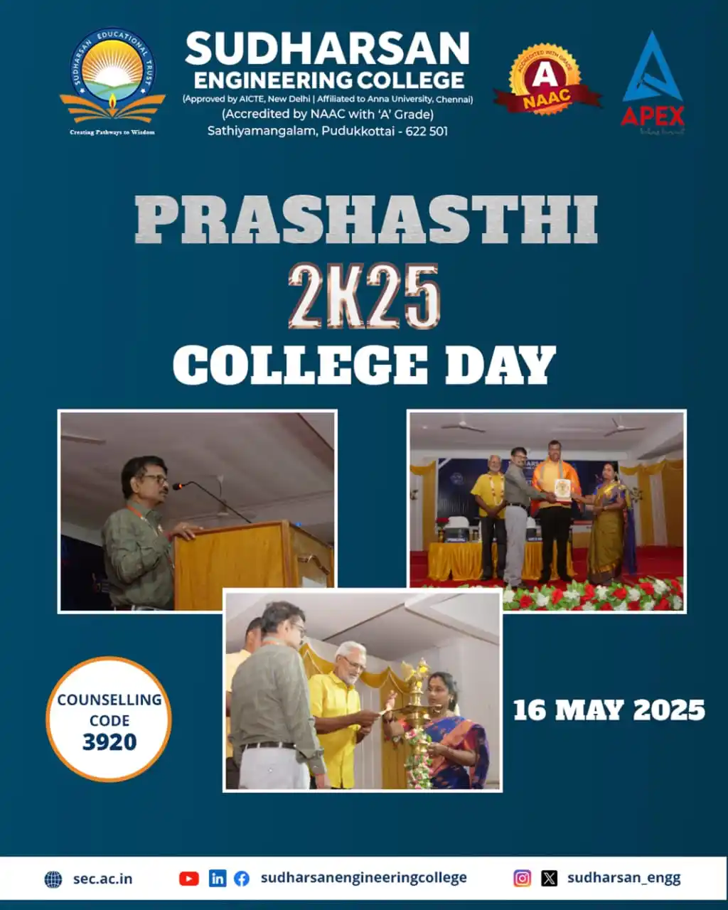 Image from SUDHARSAN ENGINEERING COLLEGE: 🎉 Celebrating the Grand Success of PRASHASTHI 2K25 – College Day at S...