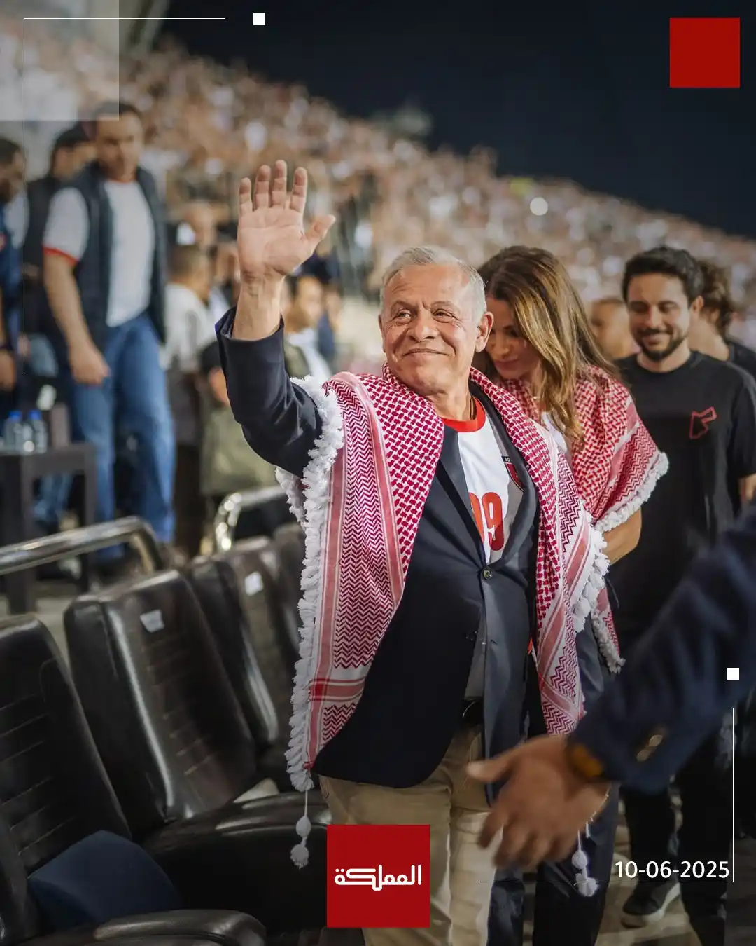 Image from AlMamlaka TV - قناة المملكة: ولي العهد عبر إنستغرام: مباراة مميزة بحضور صاحبي الجلالة. فخورون بأداء...