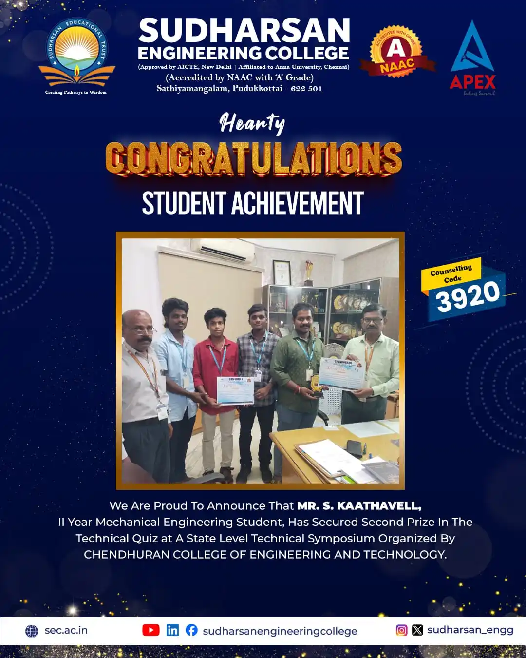 Image from SUDHARSAN ENGINEERING COLLEGE: 🎉 Proud Moment for Sudharsan Engineering College! Mr. S. Kaathavell ...