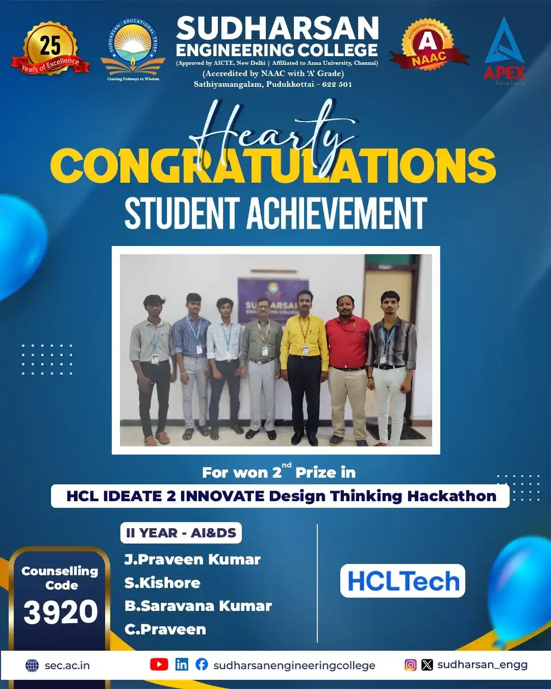 Image from SUDHARSAN ENGINEERING COLLEGE: 🌟 Proud Moment for Sudharsan Engineering College! 🌟 We are delighte...