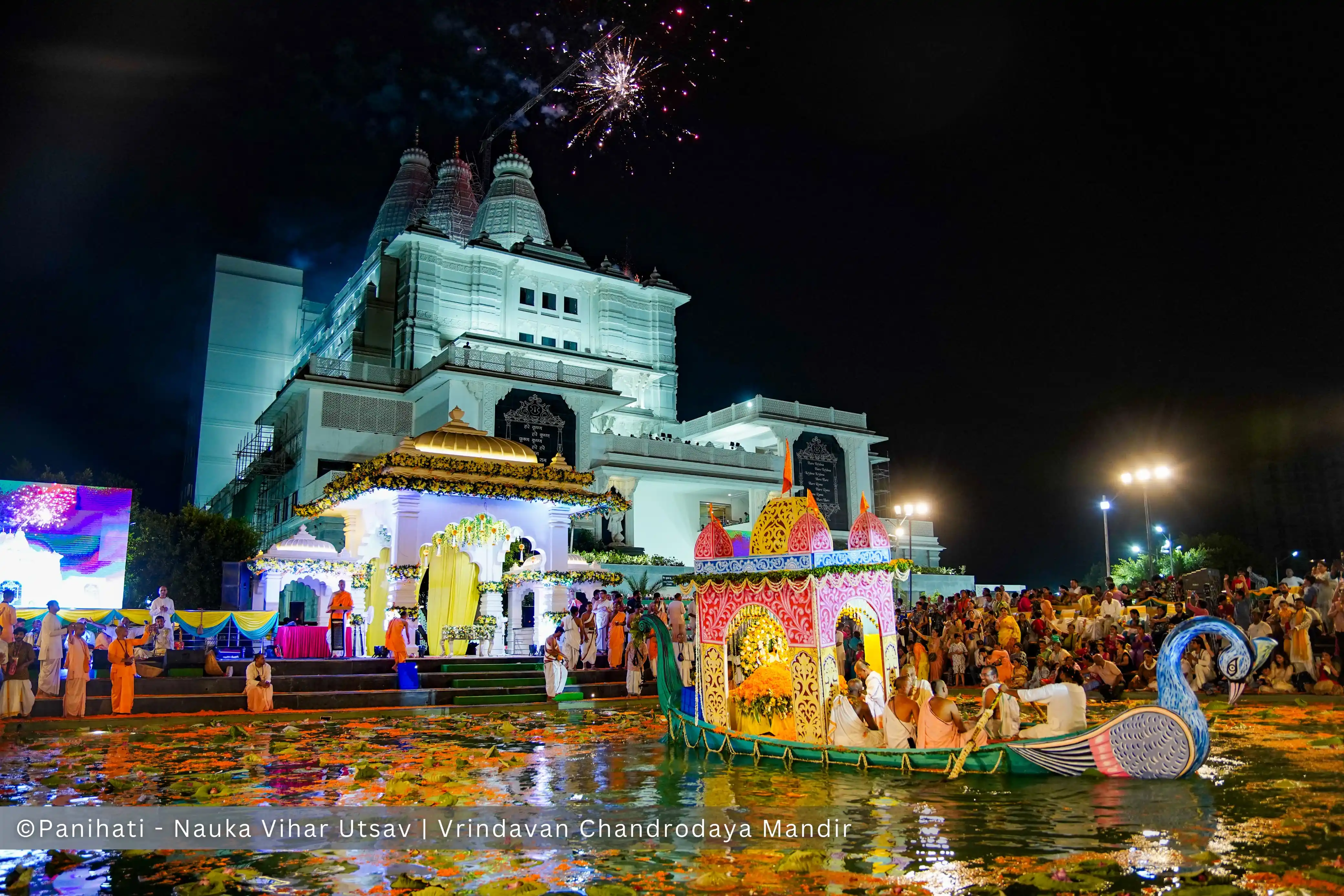 Image from Vrindavan Chandrodaya Mandir: The Panihati and Nauka Vihar Utsav was celebrated today at Vrindavan C...