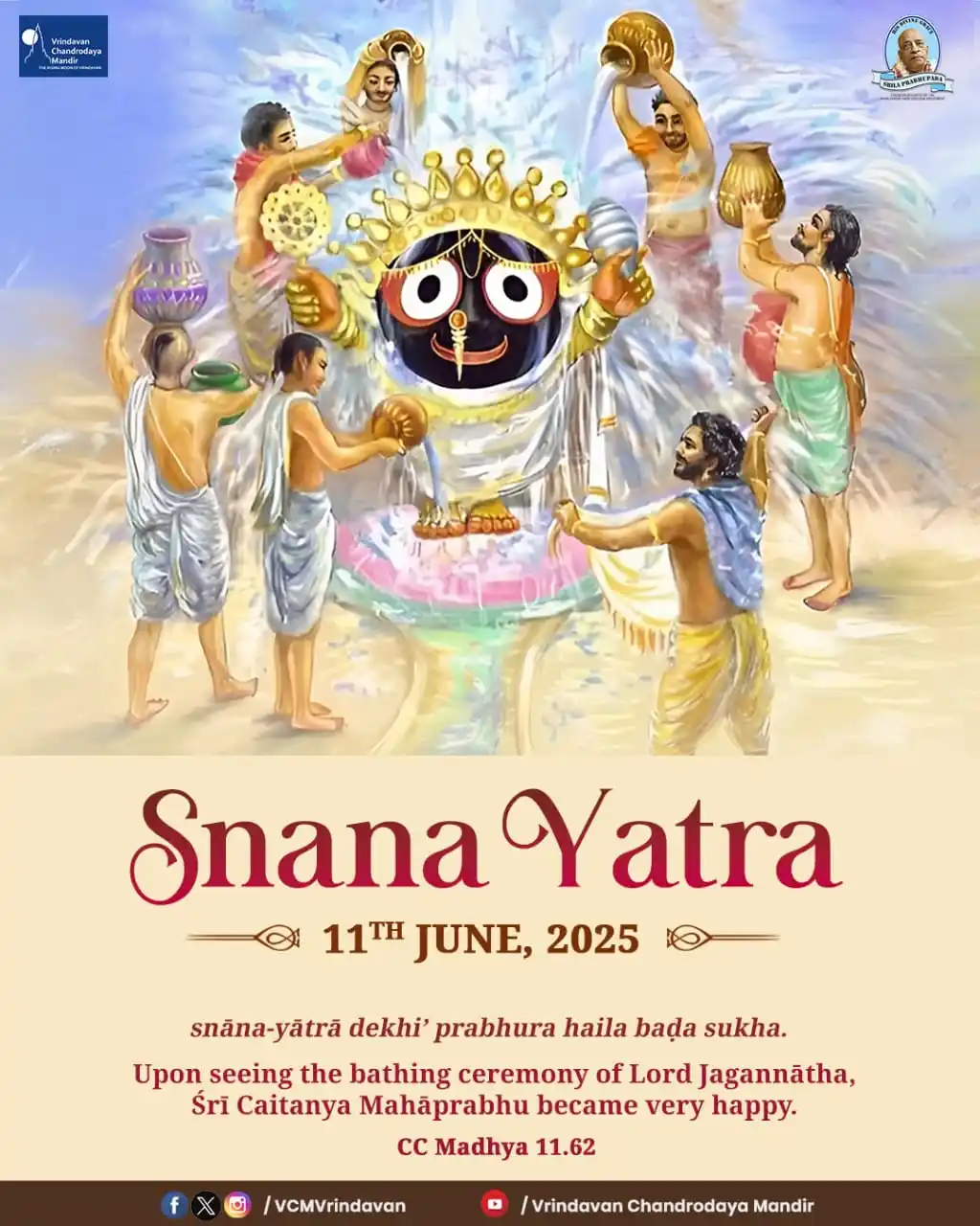 Image from Vrindavan Chandrodaya Mandir: Today is Snana Yatra, the sacred ceremonial bathing ceremony of Sri Ja...