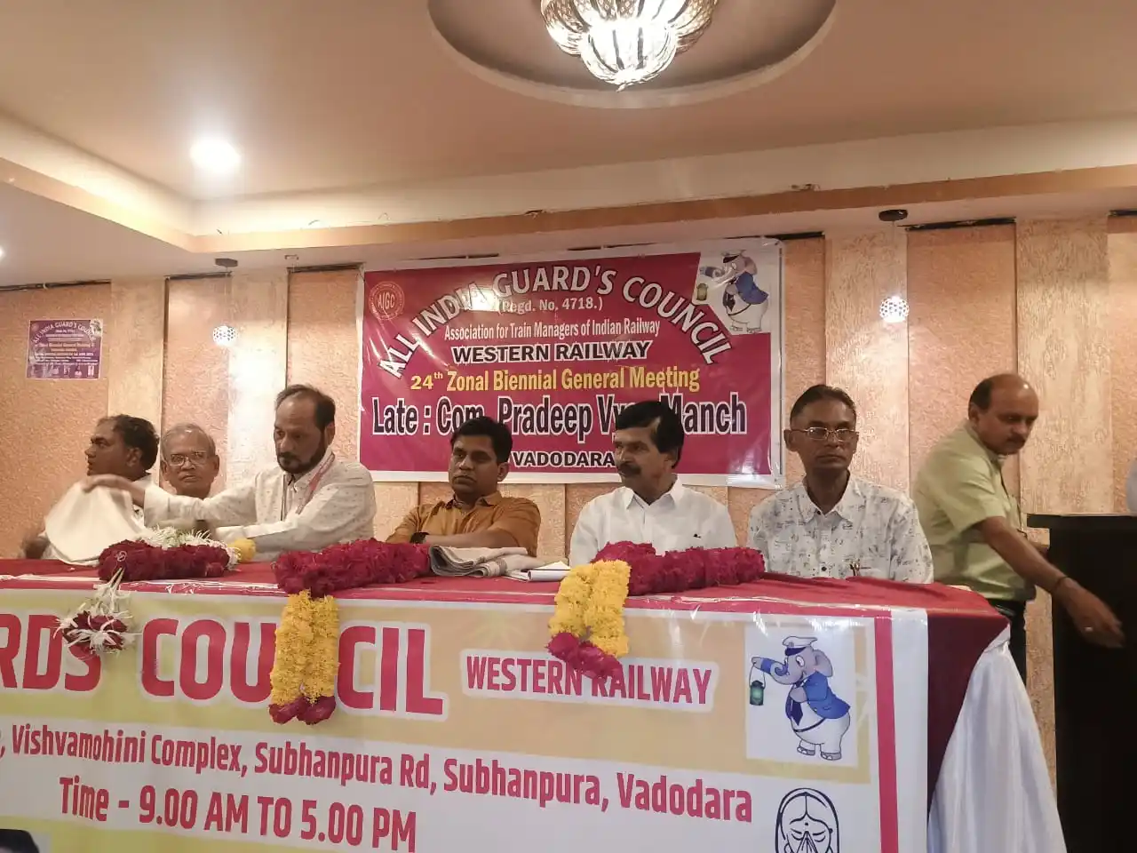 Image from AIGC Central Official Channel.: WR AIGC का जोनल AGM आज बड़ौदा में आयोजन हुआ।...